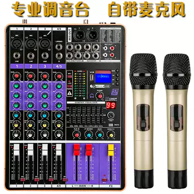 Digital mixer professional 4-way small home stage comes with wireless microphone one drag two