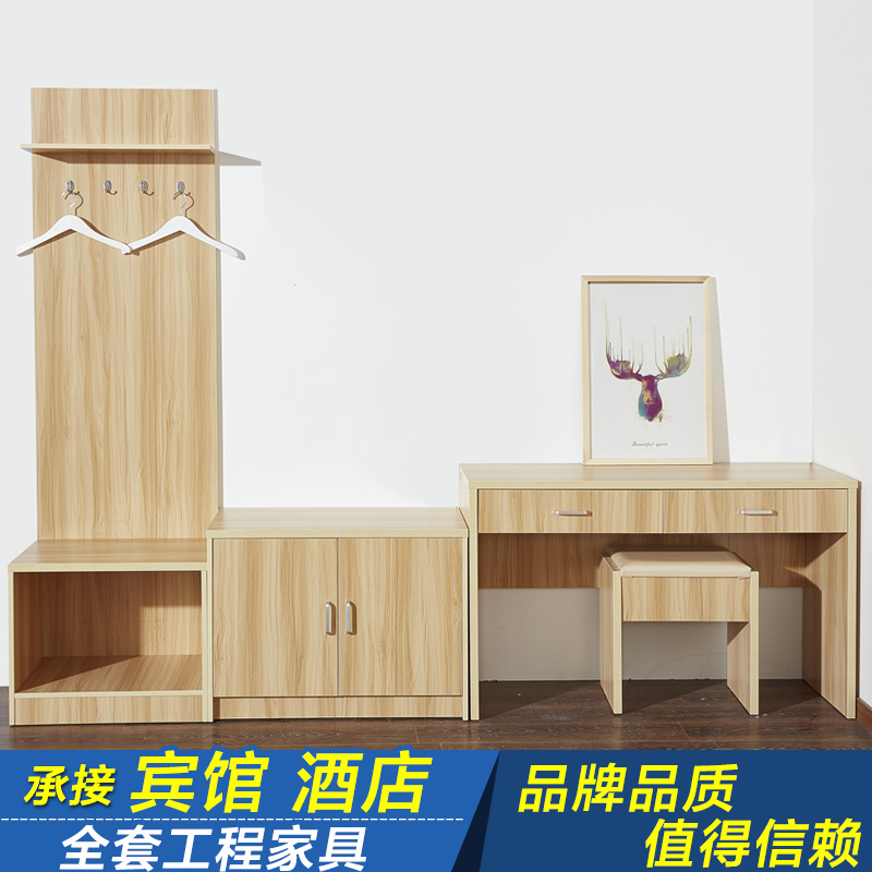 Kunming Guest House Furniture Landmark Full Suite Guesthouse TV Cabinet Computer Integrated Desk Guest House TV Cabinet Luggage Cabinet Combination
