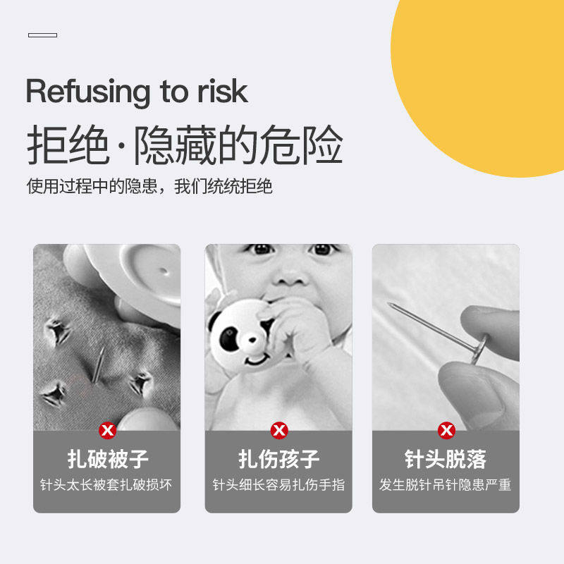 Quilt Fixer Quilt Cover Quilt Cover Quilt Core Sheet Fixed God Instrumental Unlock fixed clip No needle Anti-slip anti-kick