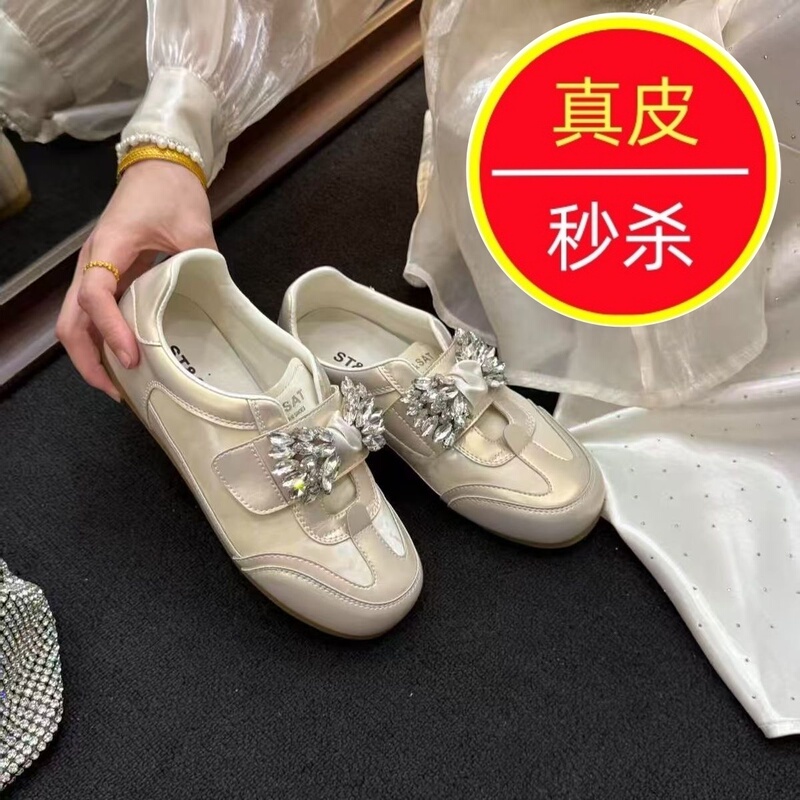 Princess Style Rhinestone Sneakers for Women, 2026 Spring New Round-Toe Flat Platform Casual Shoes, Versatile and Lightweight