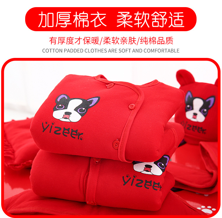 Áo khoác cotton cho bé mùa đông phù hợp với quần áo sơ sinh cotton sơ sinh trăng tròn cho bé đồ chơi cho bé sơ sinh