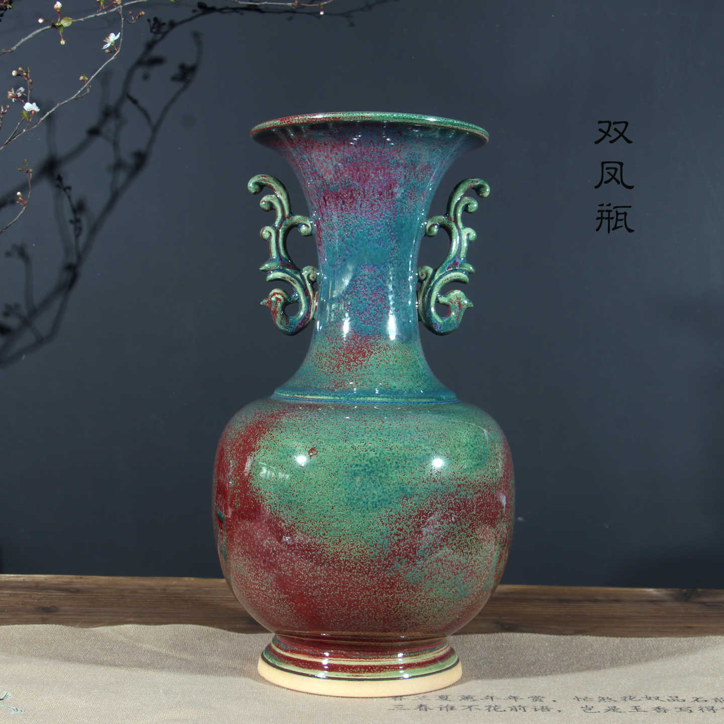 五彩花瓶- Top 1000件五彩花瓶- 2026年9月更新- 淘宝Taobao｜天猫Tmall