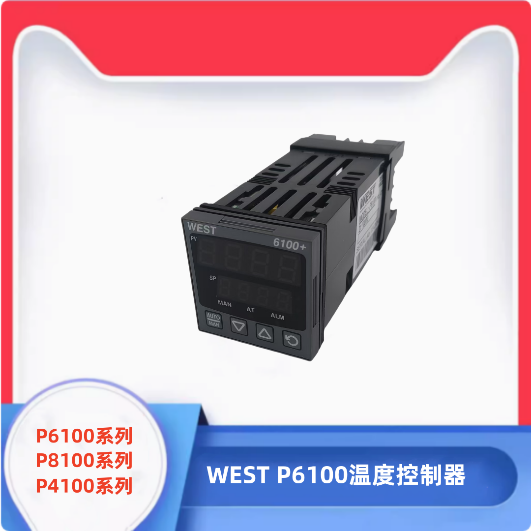 British WEST thermostat P6100-2110002 temperature control meter new original P8100 P4170 P6170