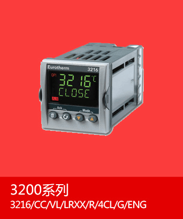 Genuine Imported British European Brand (Eurotherm) 3216 Temperature Controller European Meter