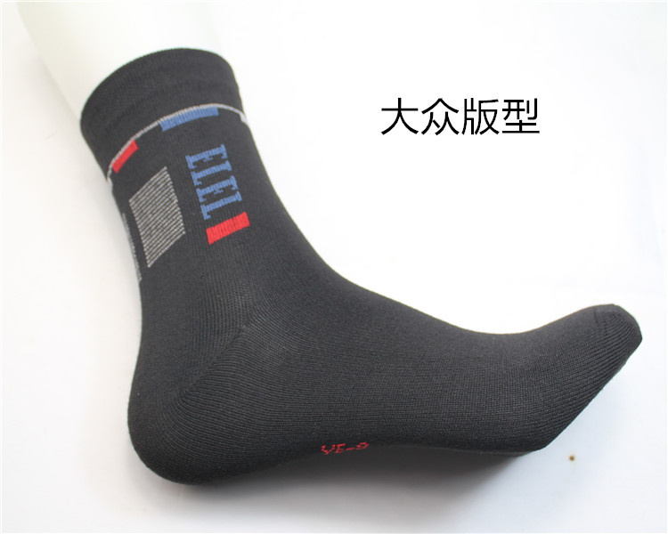 20 đôi vớ nam mùa đông vớ cotton dày bảo hiểm lao động rắn bền màu tối làm việc dày mùa đông ông già mùa thu và mô hình mùa đông vớ cao