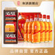 Hejiu Shanghai Laojiu Golden Years Five Years 500ml*6 Bottles Yellow Rice Wine New Year Gift Box Full Box