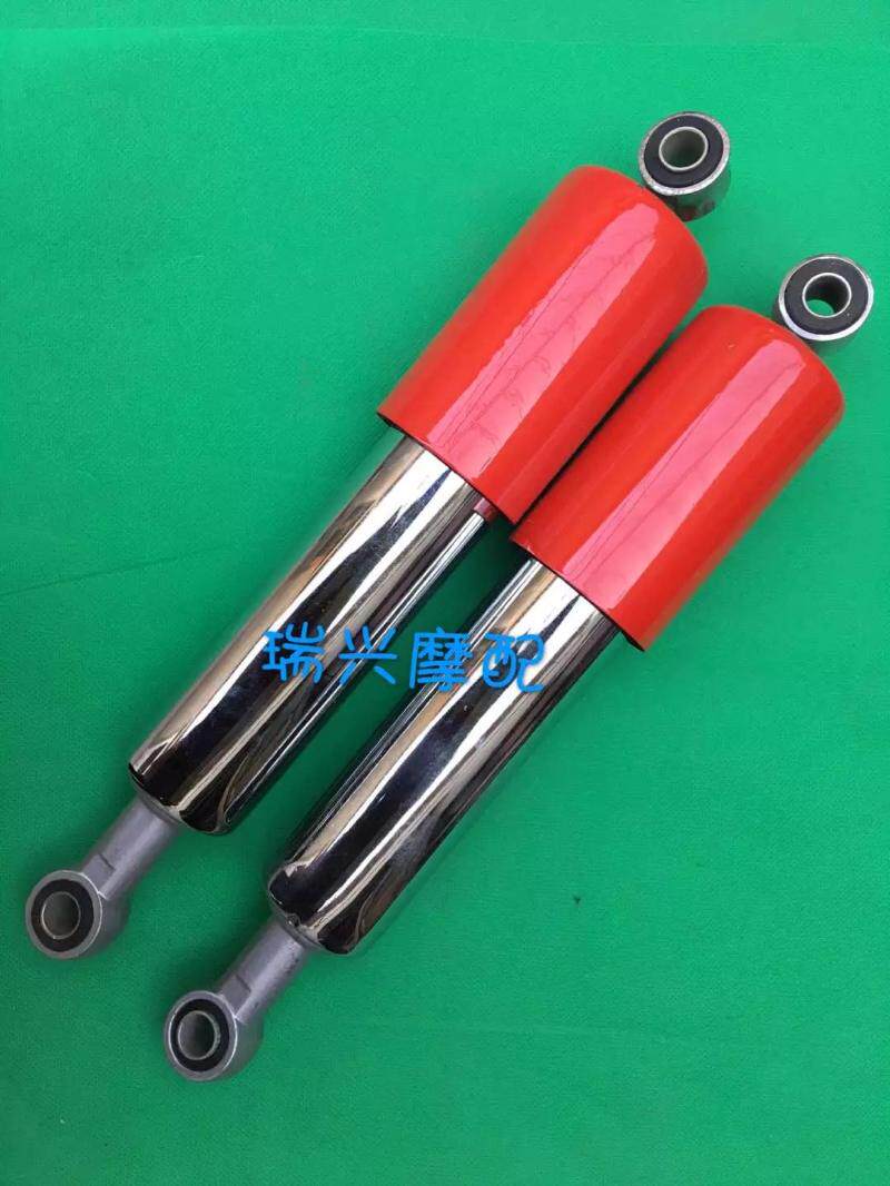 Shock-proof Golden City AX100 after the Golden City's Changchun Suzuki AX100 after the shock of the red new iron cylinder