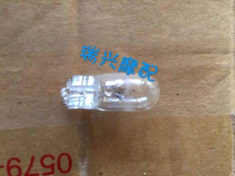 Locomotive Universal Meter Bulb Direction Bulb Fog Light Golden City AX100 Gia Mausoleum 70 m Table Inserts 6V 3W