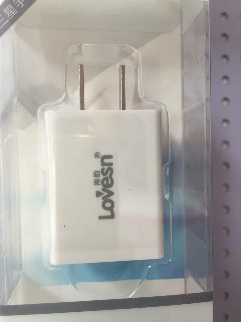 chargeur pour téléphones AMOI AMOI - Ref 1294687 Image 7