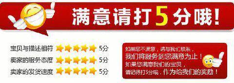 chargeur pour téléphones AMOI AMOI - Ref 1294687 Image 14