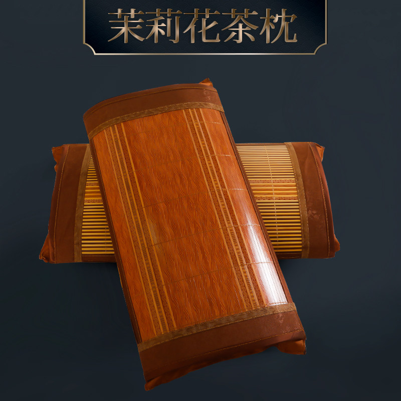 Tea bamboo pillow summer cool pillow adult summer cool mat hard pillow student dormitory neck pillow single set