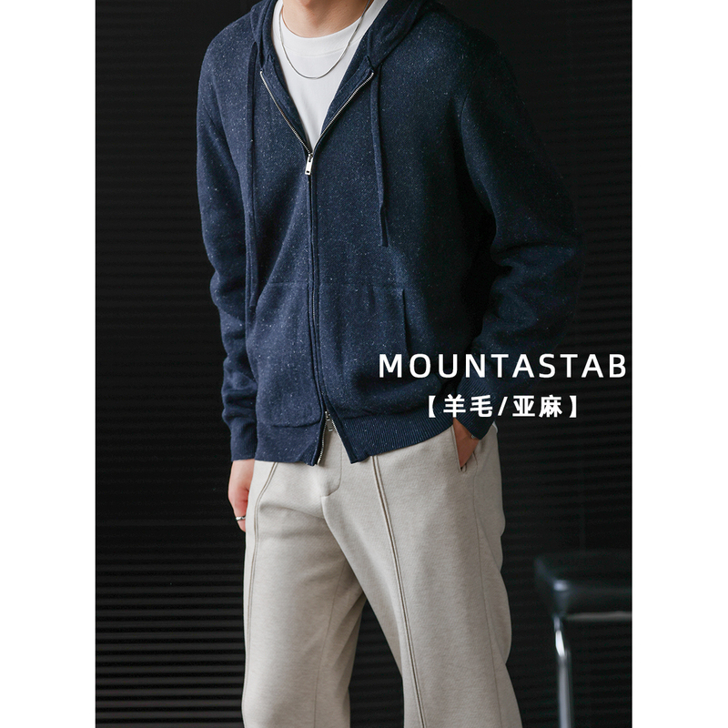 Mountastab【Wool/Linen】Starlight Blue Hooded Cardigan Sweatshirt Casual Knitted Hoodie Jacket