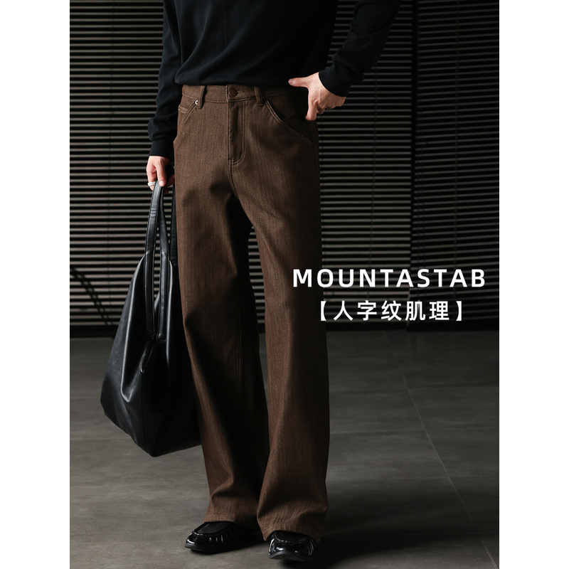 Mountastab【Herringbone Texture】Designer Heavy-Duty Fleece-Lined Loose Straight-Leg Jeans for Men Mountastab【Herringbone Texture】Designer Heavy-Duty Fleece-Lined Loose Straight-Leg Jeans for Men