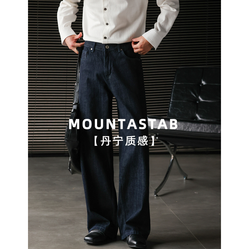 Mountastab【Denim Texture】13.8Oz Heavyweight Raw Denim Jeans for Men, Slim Fit Matte Straight Leg Pants