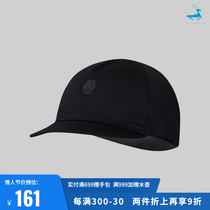 Superior UG Beautiful Nowool composite soft-eater hat