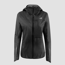 Excellent UG women super lightweight peak windproof waterproof cross-country running suit