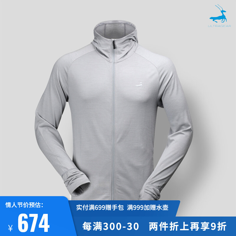 Upole UG grey Beauty Nowool warm and breathable quick dry even cap cardigan 