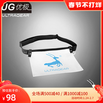 UG Marathon Cross Country Race Number Belt