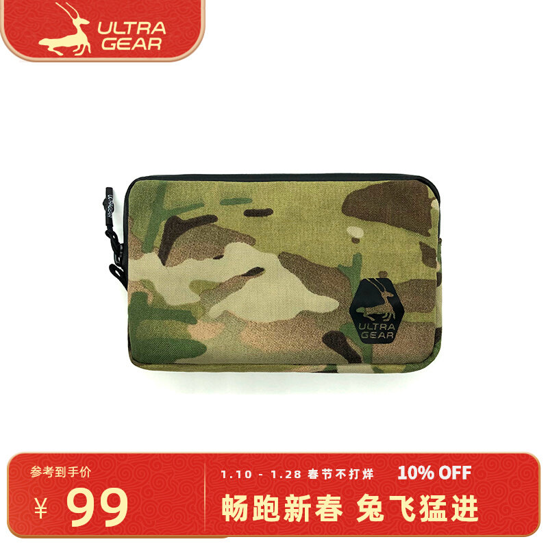 UG LIFE*FEW Waterproof X-PAC Handbag Package