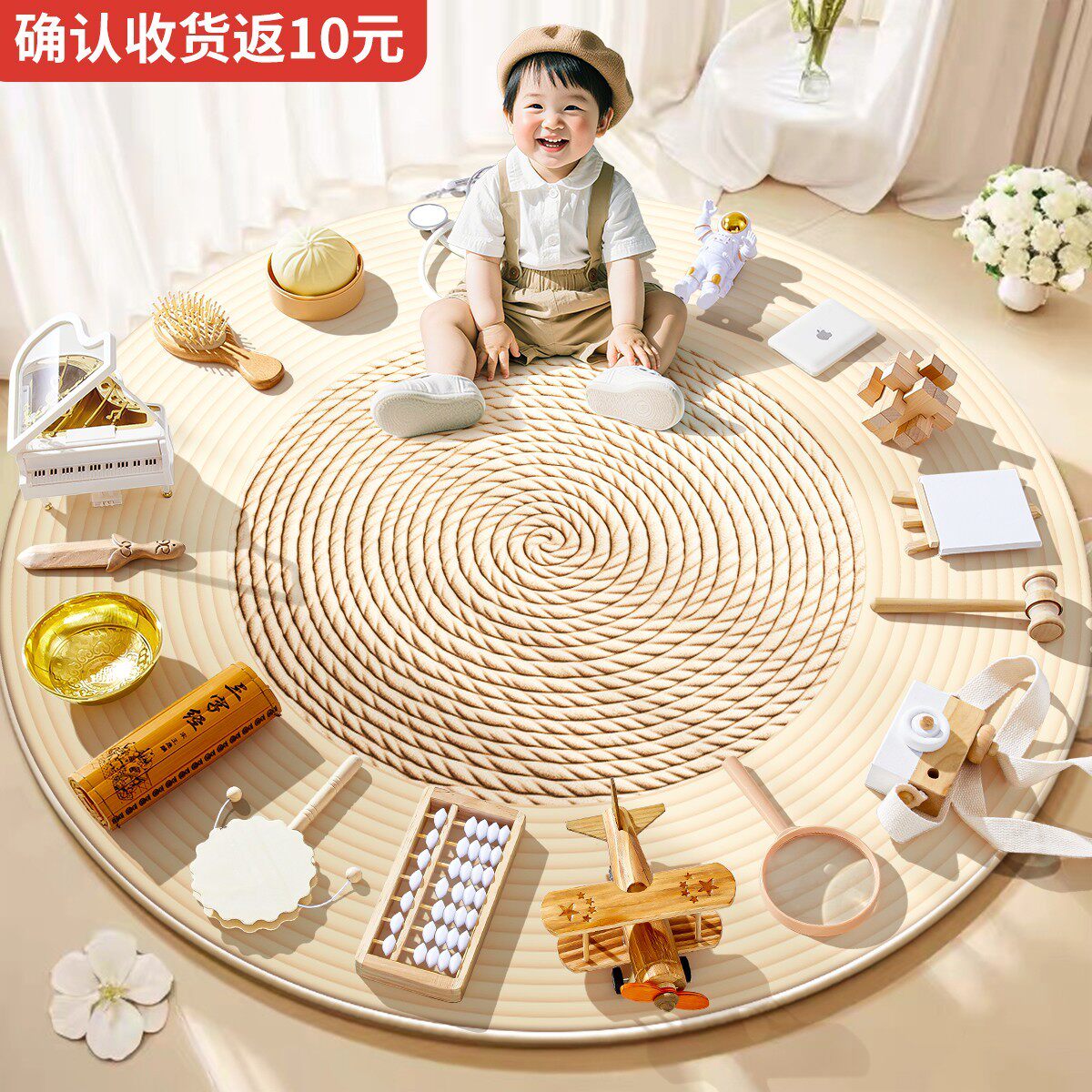 Weekly props supplies first birthday decoration decoration for baby girl and boy modern lottery ornaments full set of carpets