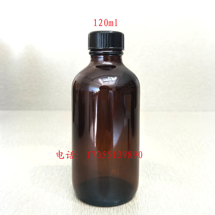 120ml brown small mouth reagent bottle glass Boston bottle brown chemical dispensing sample bottle with screw cap