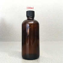 100ml glass brown mouth reagent bottle essential oil bottle chemical packaging sample bottle spiral cover