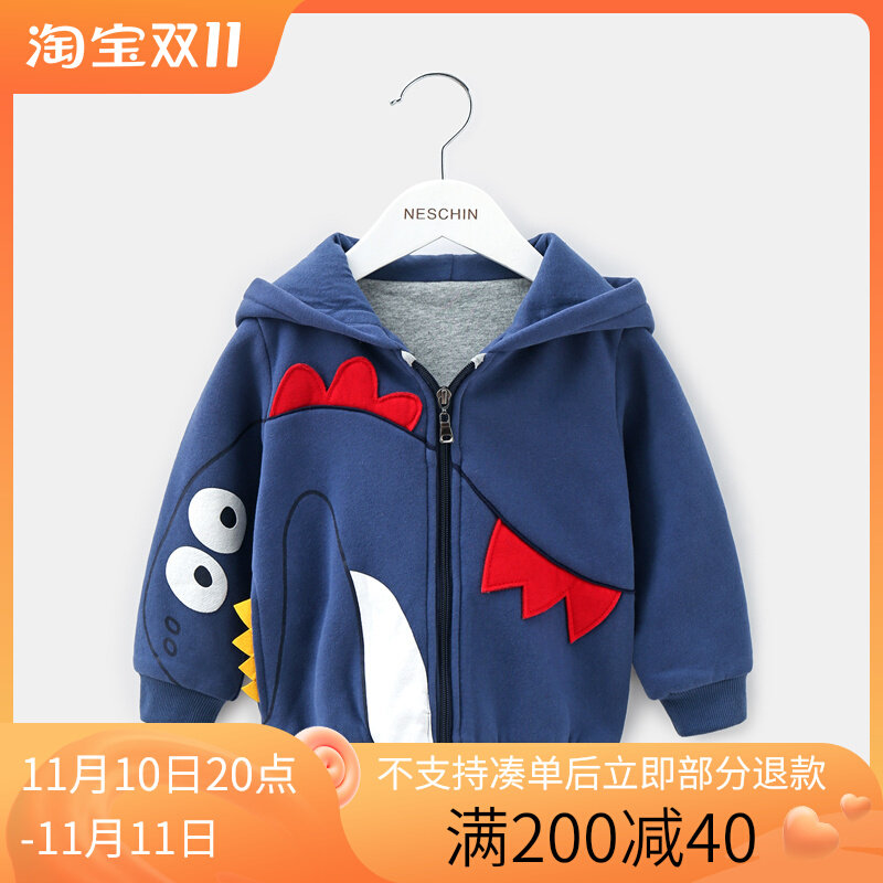 Green Tree City Children's Clothing Boys Thickened Thick Cotton T Cardigan Jacket Children's Hooded Sweatshirt Zipper Shirt Autumn and Winter