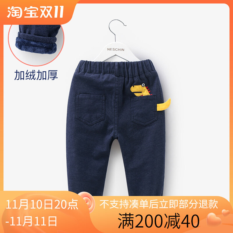 Green Tree City baby boy plus velvet thick casual pants winter clothing children's foreign style pants warm pants cotton pants