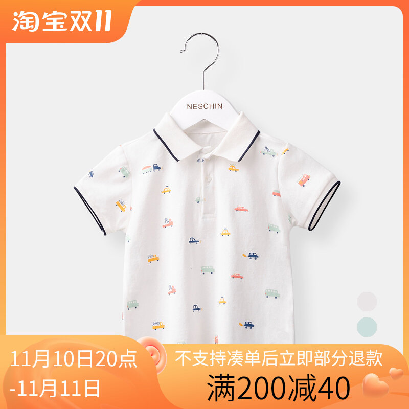 Green Tree City Children's Clothing Baby Boys Short Sleeve POLO Shirt Summer Clothing Children's Cartoon Short Sleeve T-Shirt Half Sleeve