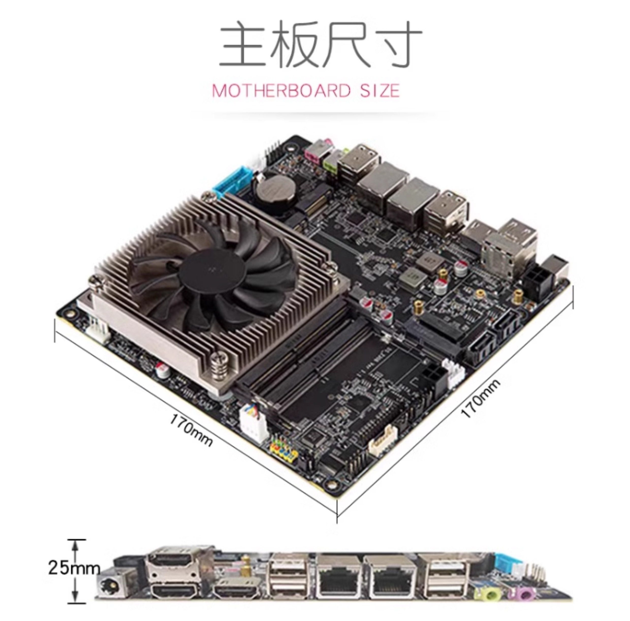 Motherboard Itx, amd ryzen r5 r7 5825u 17x17, mini itx, tudo-em-um