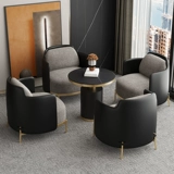 Офис продаж диван председатель гостиницы отдыха и отдыха Клуба Клуба Адреспешника Стол и Салон красоты стула, чтобы договориться о комбинации дивана