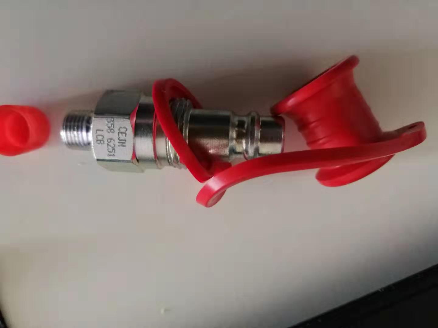 Current goods Supply Sheen Quick Joint 10358 6287 Nitrogen Inflatable Joint-Taobao