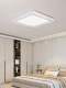 Italian Minimalist Living Room Ceiling Lamp, Simple and Modern, Full-Spectrum Eye Protection, Suitable for Hall, Room, Dining Room, Bedroom Lighting