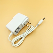  White power adapter 3V1A5V1A6V1A7V1A8V1A9V1A10V1A12V1A 2 meter cable