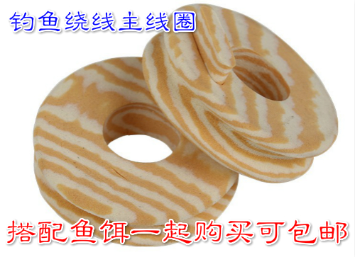 Câu cá chính hãng quanh co Bọt tròn cuộn chính Câu cá câu cá Giải quyết câu cá Thiết bị câu cá Phụ kiện bán buôn lưới bắt cá