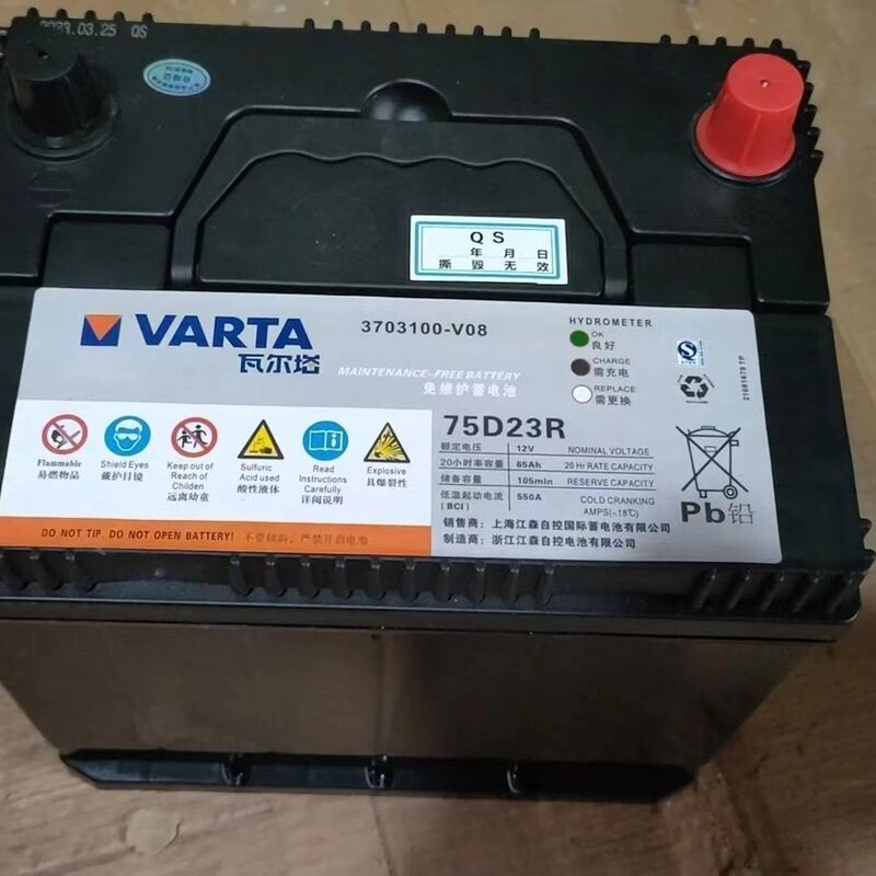 Dongfeng Fengguang 580.H6.Jianghuai.Baic Weiwang M20 Varta Original Compatible 12V65A 75D23R