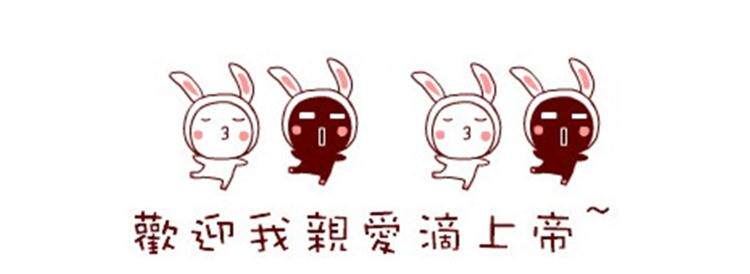 Gants pour enfants en cachemire - Ref 2146954 Image 10