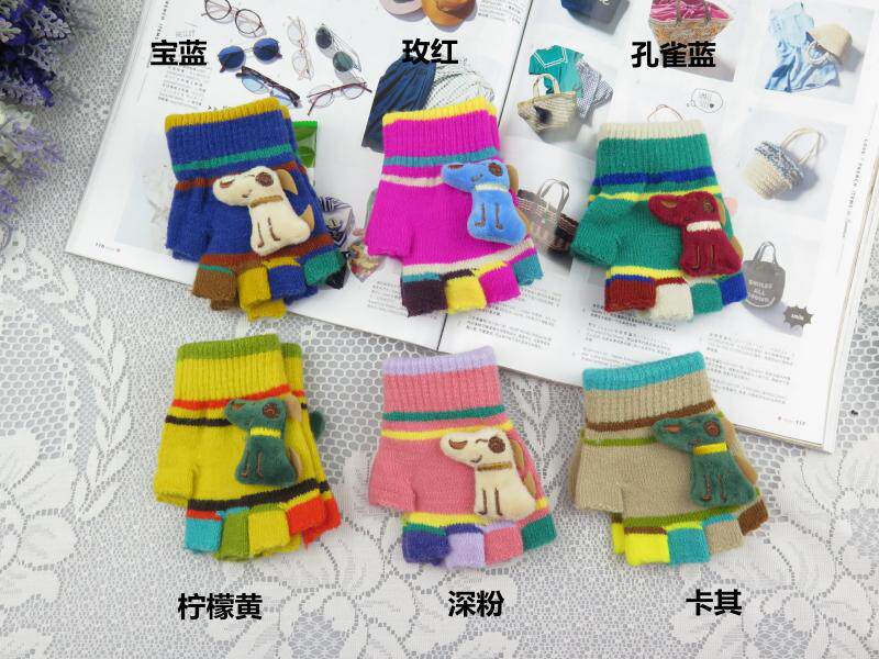 Gants pour enfants en cachemire - Ref 2146310 Image 12