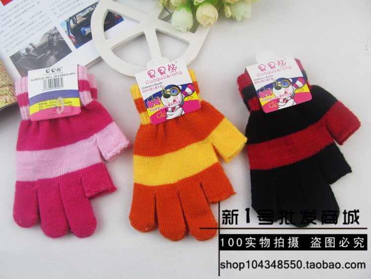 Gants pour enfants en de laine - Ref 2146208 Image 17