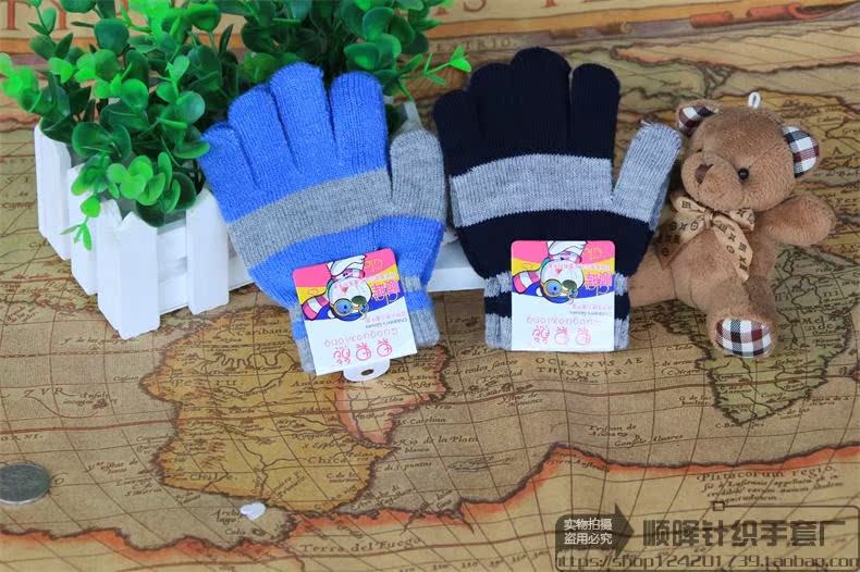 Gants pour enfants en de laine - Ref 2146394 Image 8