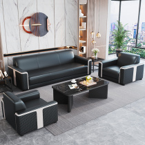 New leather office sand found a simple triple-person office business reception guest tea combination sofa