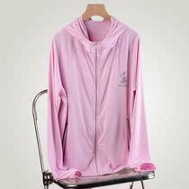 Elastic ice silk UPF50 sunscreen woman cap breathable and soft 100 lap zipper night running reflective strips Sport jacket