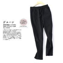 Foreign trade tail single clearance casual pants women thin Joker spring and autumn Korean pencil pants low waist commuting ankle-length pants
