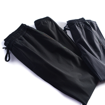 Good pants type upper body handsome withdrawal cabinet tail single sports pants male youth slim stretch breathable running casual trousers