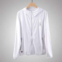 Comfort fabric Anti-UV outdoor sunscreen Mens hat breathable long sleeves outside wearing pop thin and casual jacket
