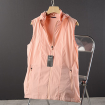 Exit Korea Outdoor Machia womens thin section hat removable sunscreen Breathable Mesh Climbing Riding Running Blouse