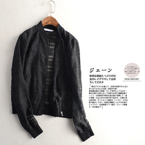 Spain original single womens new short jacket long sleeve Joker fashion summer organza sunscreen air conditioning baseball shirt