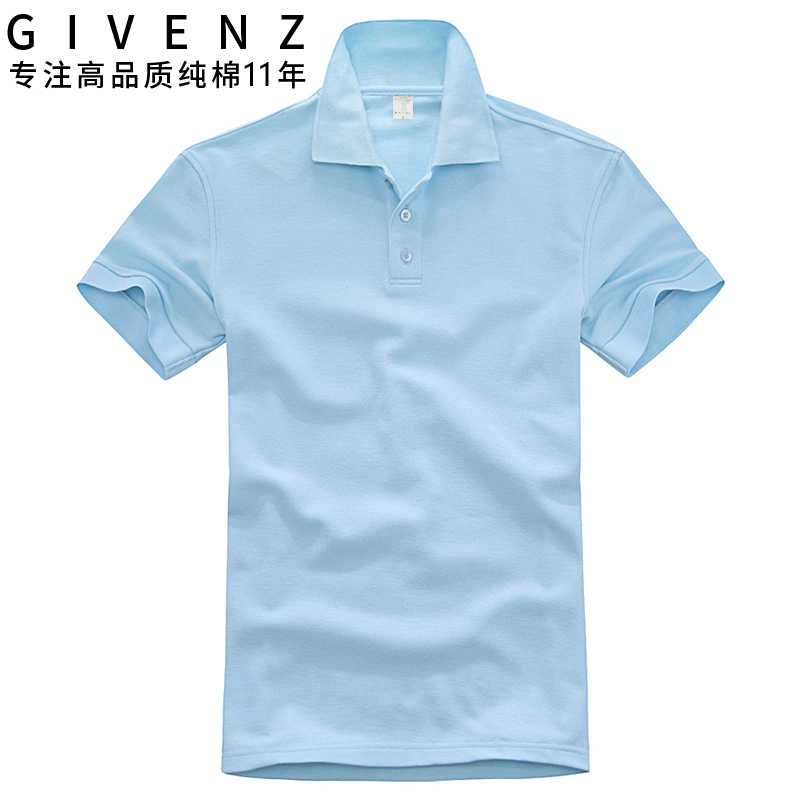 天蓝色全棉polo衫男士短袖带领t淡蓝夏装纯棉翻领t恤半袖衣服浅蓝