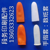 Hand fingertip finger hat finger sleeve printing tool hand fingertip finger cap printing equipment hand fingertip finger cap printing