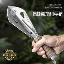 Outdoor stainless steel engineer shovel portable multi-functional small hand shovel digging wild vegetables fishing gardening tools small shovel
